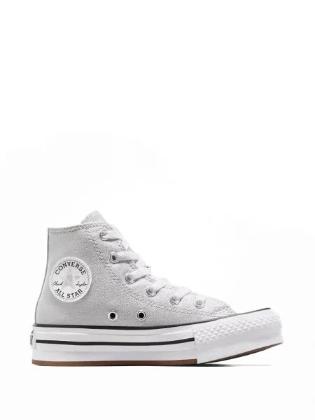 Sneakersy dziecięce Converse Chuck Taylor All Star szare