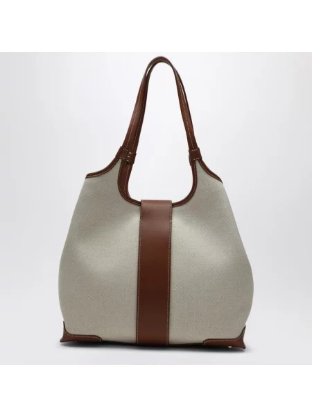 Torebka Roger Vivier skórzana beżowa