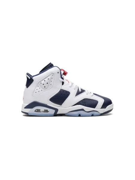Sneakersy dziecięce Jordan niebieskie
