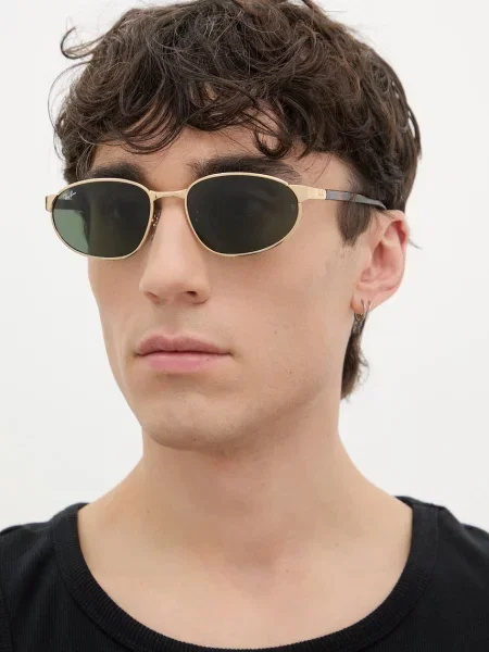 Ray-Ban sončna očala