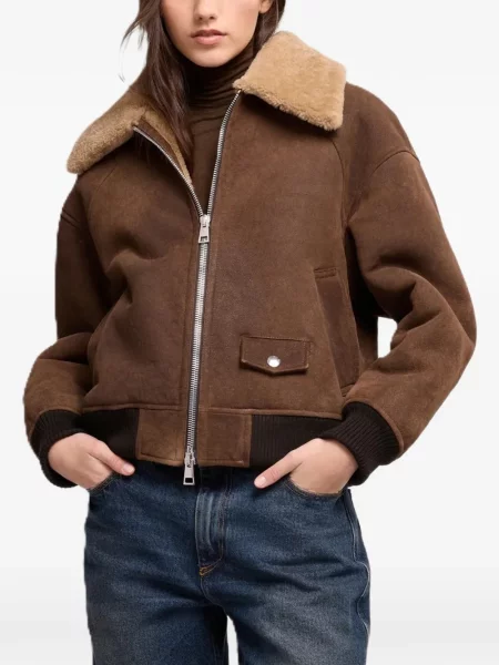Ceruit geacă bomber Hogan maro
