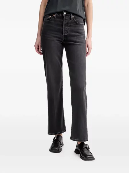 Viseltes hatású dupla soros farmer dzseki Levi's® szürke