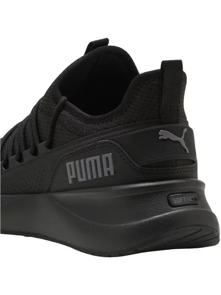 Puma Sneakersy Softride Carson 2 Pulse 09 Biela sivá