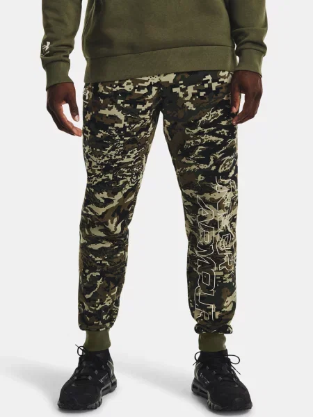 Trening Under Armour negru