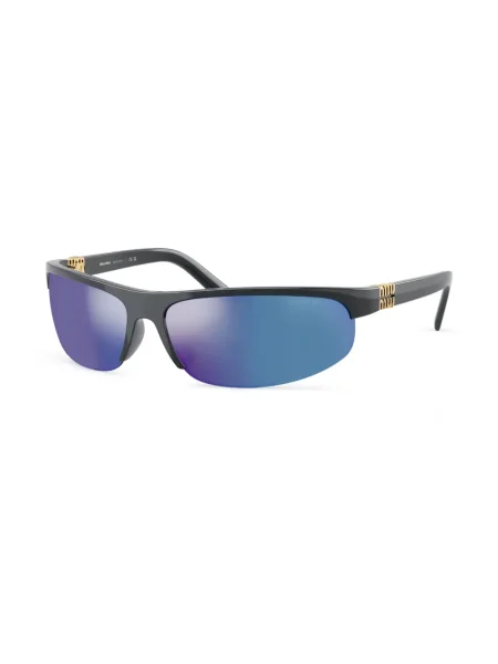Ochelari de soare Miu Miu Eyewear gri