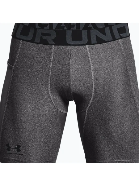 Tepelné nohavičky Under Armour sivá