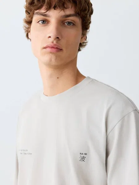 Wzorzysty t-shirt Teen M MANGO TEEN szary