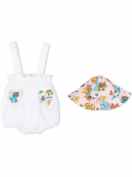 Czapka dziecięca Moschino biała
