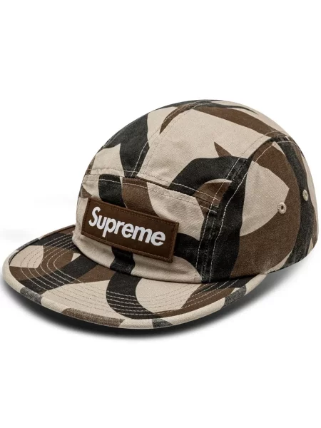 Șapcă Supreme maro