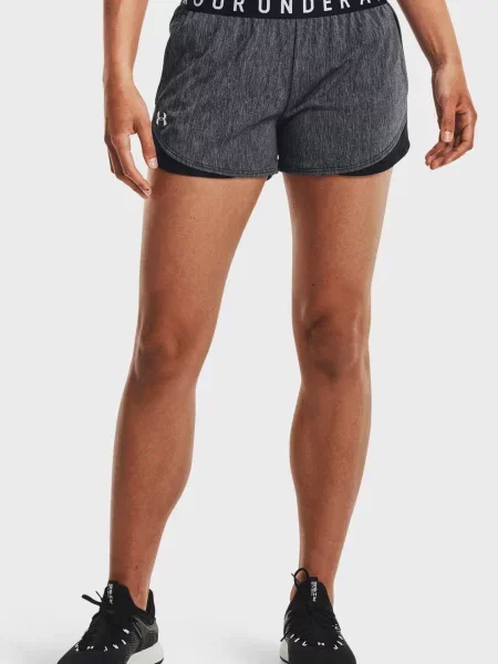 Спортивні шорти Under Armour чорні