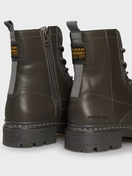Шкіряні черевики G-star Raw сірі
