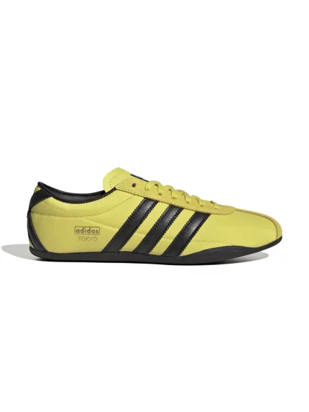 Adidas Originals sneakersy Tokyo W żółty brązowe
