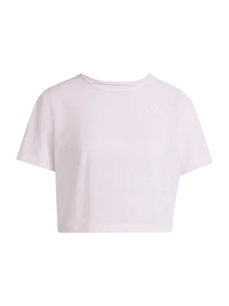 ADIDAS PERFORMANCE Tricou funcțional PWR ESS' alb