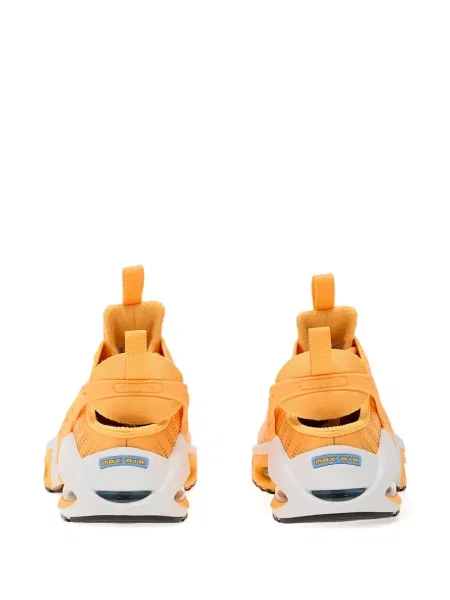 Sneakerși Nike Dunk din piele galben