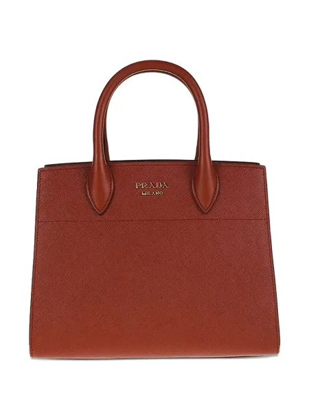 Geantă shopper Prada din piele maro