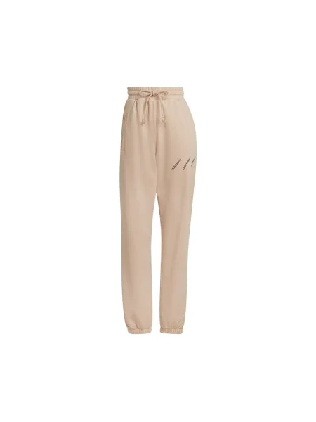 Pantaloni Adidas bej