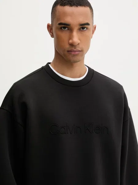 Calvin Klein Melegítőfelső férfi fekete