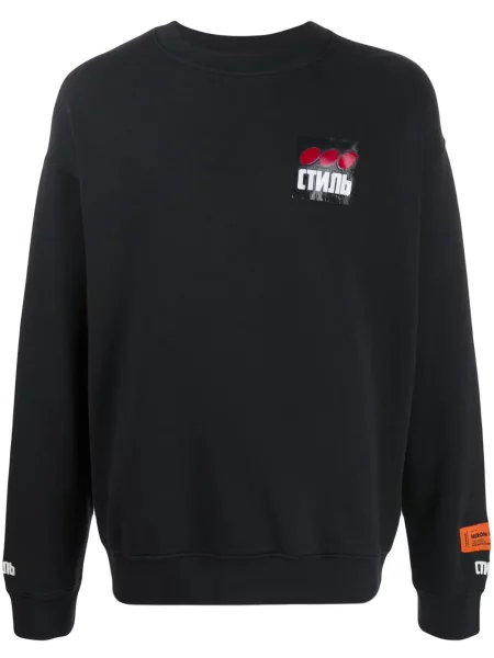 Hanorac Heron Preston cu imagine negru