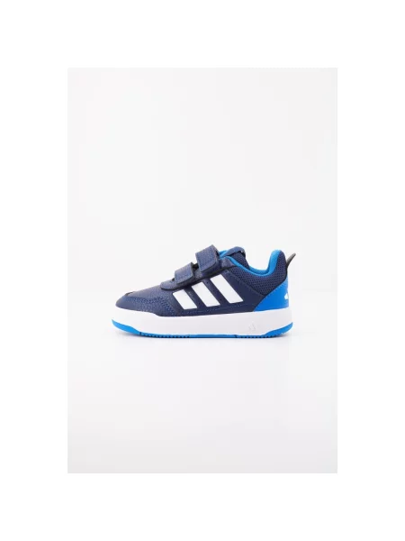 Tenisky Adidas modrá