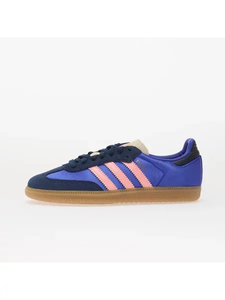 Маратонки Adidas Originals синьо
