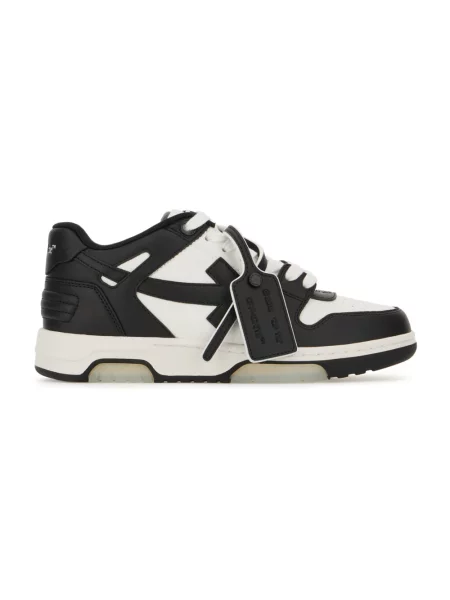 Sneakersy Off-white białe