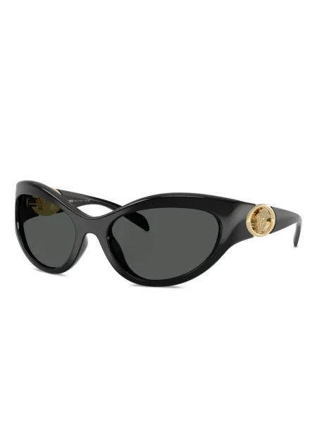 Ochelari de soare Versace Eyewear negru