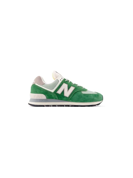 Pantofi New Balance gri