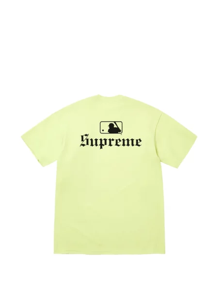 Tricou Supreme galben
