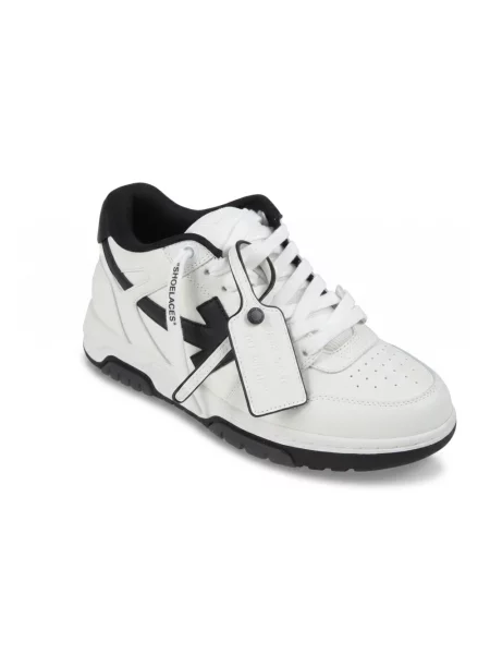 Sneakersy Off-white skórzane biznesowe białe