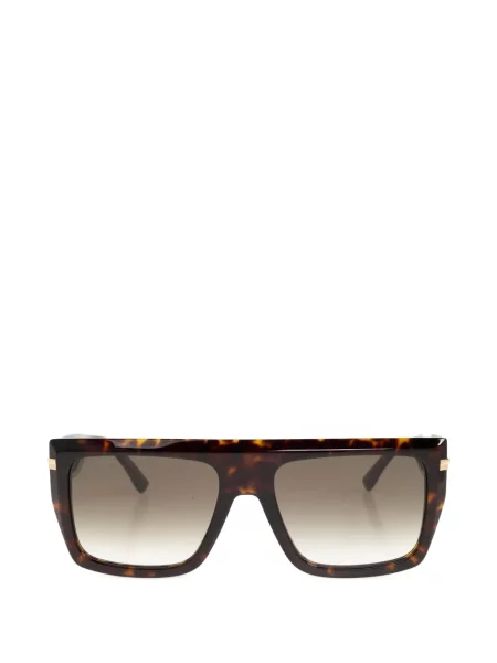 Ochelari de soare Dsquared2 Eyewear maro
