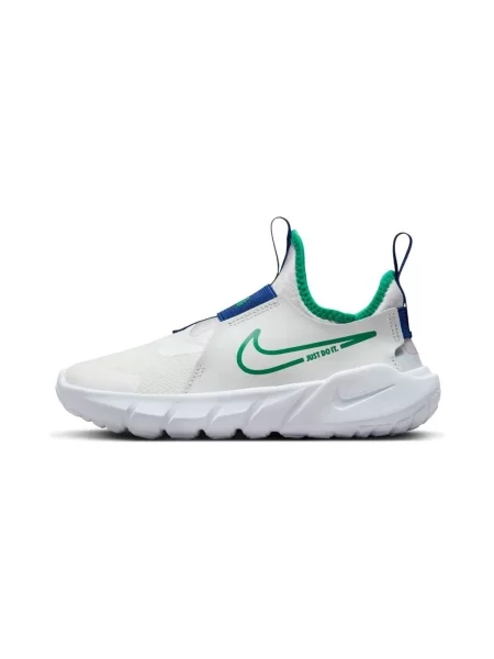 Pantofi copii Nike alb