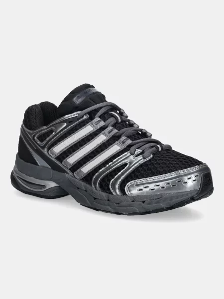 Αθλητικά adidas Originals Adistar Control 5 W μαύρο