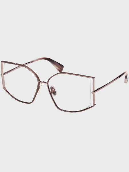 Сонцезахісні окуляри Max Mara коричневі