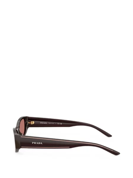 Sunčane naočale Prada Eyewear smeđa