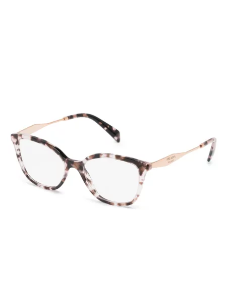 Saulės akiniai Prada Eyewear rožinė