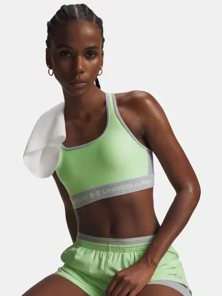Sutien Under Armour
