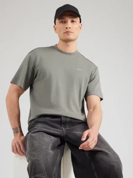 G-STAR Tricou True pământiu