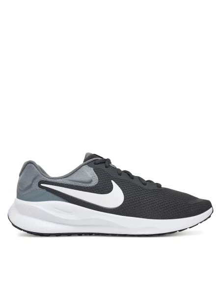 Tenisice za trčanje Nike siva