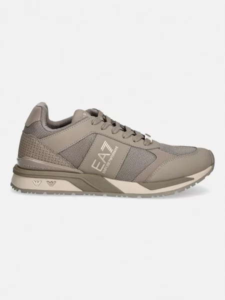 Superge Emporio Armani zelena