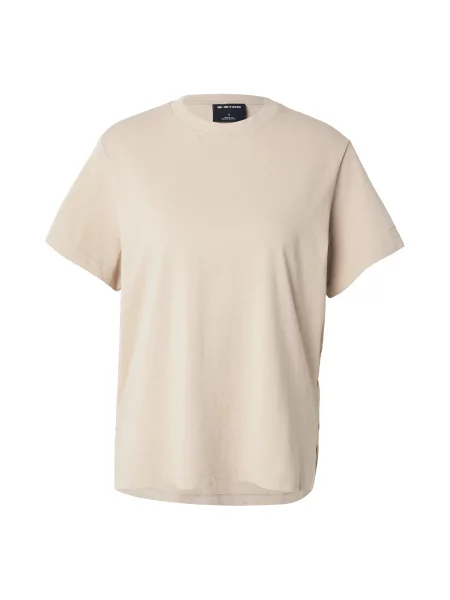 G-STAR Tricou Unit crem
