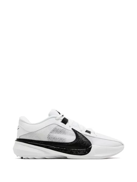 Sneakerși Nike Air Max cu perforații maro