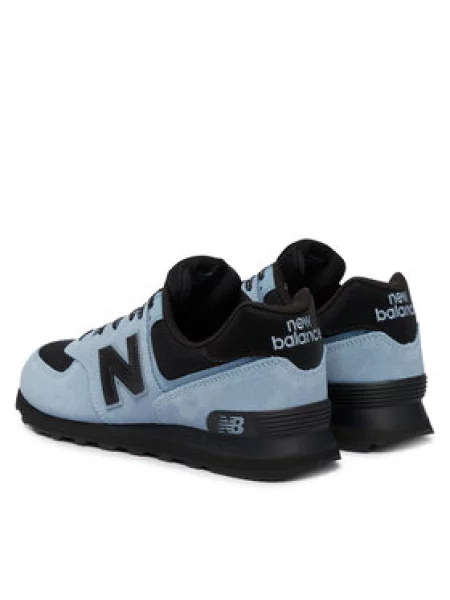 New Balance Sportcipők világoskék