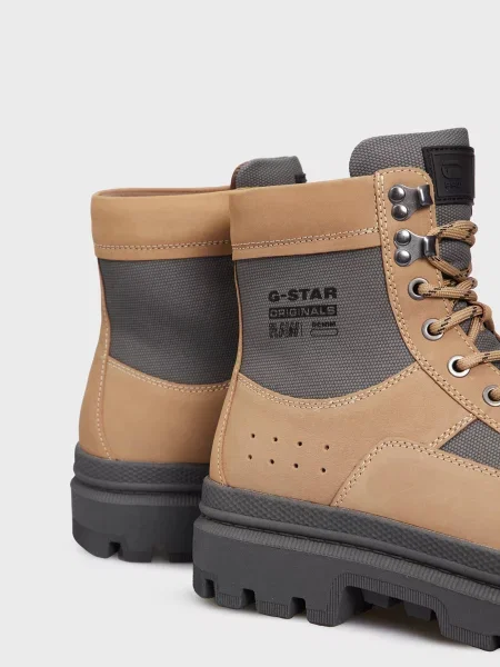 Черевики G-star Raw з нубука бежеві