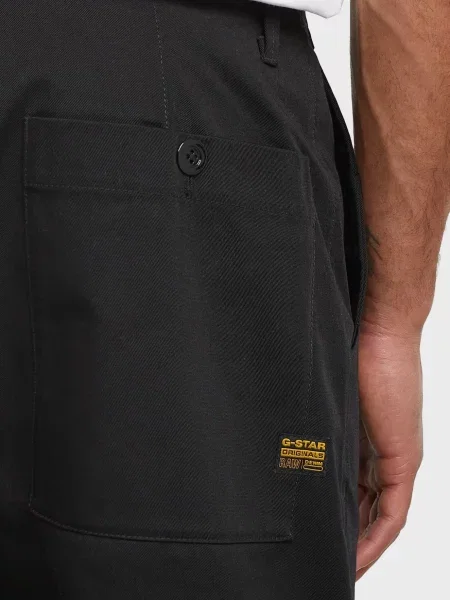 Чиносы G-star Raw черные