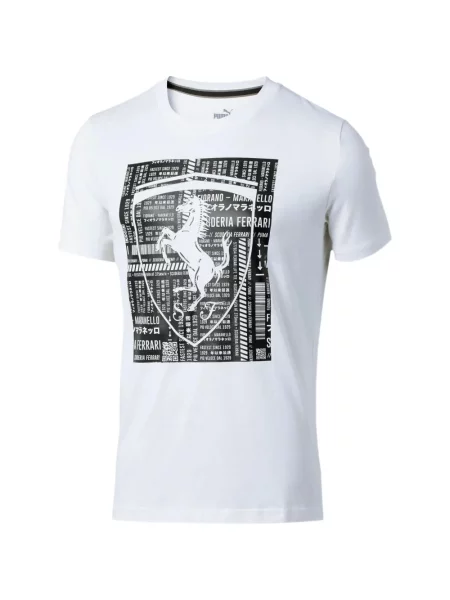 Tricou Puma alb