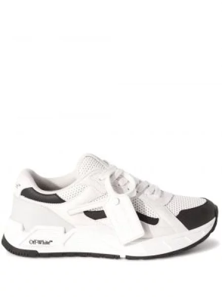 Sneakerși Off-white alb