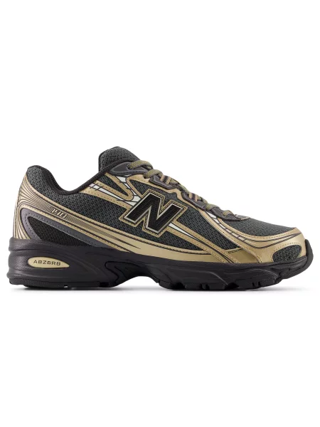 Buty unisex New Balance – szare