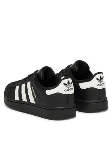 ADIDAS ORIGINALS Tenisky SUPERSTAR II C / bílá černá