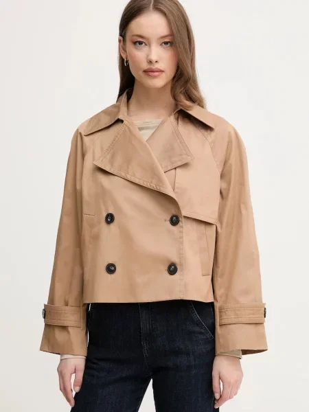 United Colors Of Benetton Тренч бежов