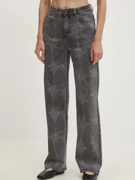 Дънки Answear Lab с висока талия сиво